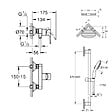 GROHE - Pack mitigeur douche mécanique StartLoop + Ensemble  de douche 2 jets avec barre + Panier porte-savon - vignette