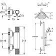 GROHE - Mitigeur douche thermostatique Precision Feel + Ensemble de douche 2 jets avec barre + Panier porte-savon - vignette