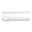 ATLANTIC - Chauffe-eau électrique Chaufféo plus stéatite horizontal 100L raccord dessous - ATLANTIC - 053121 - vignette