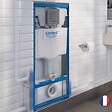WATERMATIC - Broyeur WC adaptable Waterwall avec bâti support GROHE - vignette