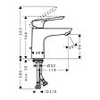 HANSGROHE - Mitigeur lavabo Logis E 100 CoolStart Hansgrohe - Avec tirette - vignette
