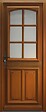 GD MENUISERIES - Porte d'entrée Bois Vitrée Marine, H200 x L80 cm Côte Tableau p.Droit - vignette
