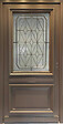 GD MENUISERIES - Porte d'entrée Bois Vitrée Camille Gris Quartz, H215 x L90 cm Côte Tableau p. Gauche - vignette