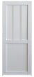 GD MENUISERIES - Bloc Porte Atelier 2 panneaux Blanc H204 x L83 cm Côte Tableau P.Droit - vignette