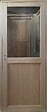 GD MENUISERIES - Bloc Porte Atelier placage chene H204 x L73 cm Côte Tableau P.Droit - vignette