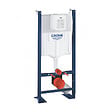 GROHE - Grohe Pack Bâti-autoportant Rapid SL + WC sans bride SAT + Abattant softclose + Plaque blanche + Brosse de toilette OFFERTE - vignette