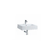 KOLO BY GEBERIT - KOLO by Geberit Twins Lavabo rectangulaire 60x46cm avec trop-plein (L51160000) - vignette