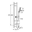 GROHE - Ensemble VITALIO SMARTACTIVE GROHE 26596000 130 CUBE - douchette 3 jets + barre 60 cm + flexible 175 cm - chrome - vignette