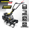 GARDEO PRO - Motoculteur thermique à arbre horizontal 79 CC - 6 fraises - largeur de travail 60cm - vignette