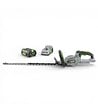 EGO POWER+ - Pack taille-haies + batterie + chargeur 56V lamier 65cm coupe de 33mm Ego Power+ PACK-HT6510E - vignette
