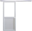 GD MENUISERIES - Porte Coulissante Atelier Blanc H204 x L83 cm sans meneau, Rail Alu, Coquilles blanc - vignette
