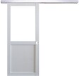 GD MENUISERIES - Porte Coulissante Atelier Blanc H204 x L93 cm sans meneau, Rail Alu, Coquilles blanc - vignette