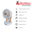 BATILEC - Ventilateur table design silence ECO 360° - 23cm – AC 30W-BATILEC - vignette