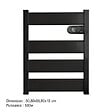 BATILEC - HJM Sèche-serviettes LYSA à inertie céramique 500W - Anthracite - Fabriqué en Espagne - vignette