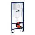 GROHE - Pack WC Bâti-support Rapid SL + WC sans bride SAT, fixations invisibles + Plaque chrome (ARENABLSAT) - vignette