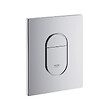 GROHE - Pack WC Bâti-support Rapid SL + WC sans bride SAT, fixations invisibles + Plaque chrome (ARENABLSAT) - vignette