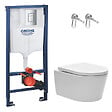 GROHE - Rapid SL Pack WC bâti + WC suspendu sans bride avec abattant SoftClose Swiss Aqua Technologies + plaque (GRRSTBRWR01MAN-FR) - vignette