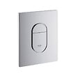 GROHE - Pack WC Bâti Rapid SL + WC sans bride SAT Brevis + Abattant SoftClose + Plaque chrome + Set d'habillage (ARENABREVISSB) - vignette