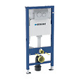 GEBERIT - Duofix pack WC bâti-support + WC suspendu sans bride Ceramia avec abattant SoftClose + plaque (GEBCE14BMT01-FR) - vignette