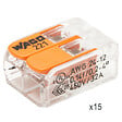 WAGO - WAGO Pot de 50 bornes de connexion automatique S221 2,3 et 5 entrées - vignette