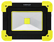 EZ SOLAR - MAXIMUS Projecteur nomade 350 lumens IP44, finition alu et plastique - vignette