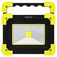 EZ SOLAR - MAXIMUS Projecteur nomade 350 lumens IP44, finition alu et plastique - vignette