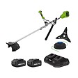 VITO - Débroussailleuse et Coupe bordure 40V 2 Batteries Lithium 4.0 Ah + Chargeur Double Lame 3 dents Bobine de fil + Harnais VITO - vignette