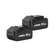 VITO - Débroussailleuse et Coupe bordure 40V 2 Batteries Lithium 4.0 Ah + Chargeur Double Lame 3 dents Bobine de fil + Harnais VITO - vignette