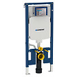 GEBERIT - Duofix Pack Bâti-support extra-plat 114 cm UP720, gain de place + Plaque Sigma 20, Blanc et chromé (111.796.00.1-C) - vignette