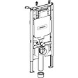 GEBERIT - Duofix Pack Bâti-support extra-plat 114 cm UP720, gain de place + Plaque double touche SIGMA 01 blanche (111.796.00.1-B) - vignette