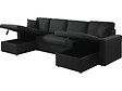 HABITAT ET JARDIN - Canapé d'angle panoramique convertible en tissu "Alain" - 4 places - Noir - vignette
