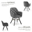 TECTAKE - Lot 6 fauteuils pivotants 180° velours rembourrés motif matelassé gris - vignette