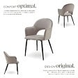 TECTAKE - Lot 2 Fauteuils aspect velours rembourré max 120 kg taupe - vignette