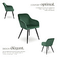 TECTAKE - Chaise Rembourrée aspect velours Dossier ergonomique vert foncé/noir - vignette