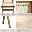 TECTAKE - Lot 6 chaises en bois avec cannage viennois design boho chêne clair - vignette