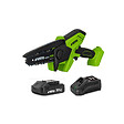 VITO - Mini tronçonneuse sans fil 20V + Batterie lithium 2Ah + Chargeur Mini scie électrique sans fil VITO - vignette
