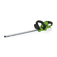 VITO - Taille Haies Sans fil 20V Lame 51Cm + Batterie lithium 4.0Ah + Chargeur Rapide Poignée rotative 90° Haies et Arbustes VITO - vignette