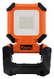 ELEXITY - Projecteur de chantier à pince sur batterie 15W 1700Lm IP54 - vignette