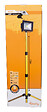 ELEXITY - Projecteur LED chantier sur trépied - 20W - 1600lm - vignette