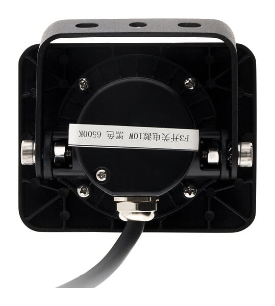 ELEXITY - Projecteur mural LED - Métal - Noir - 10W - large
