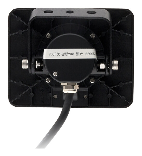 ELEXITY - Projecteur mural LED étanche IP65 1600Lm 20W noir - large