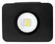 ELEXITY - Projecteur mural LED étanche IP65 4000Lm 50W Noir - vignette