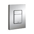GROHE - Pack WC Bâti-support Rapid SL + WC SAT Vortex sans bride + Abattant SoftClose + Plaque chrome (RSLVORTEX1) - vignette