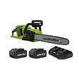 VITO - Tronçonneuse sans fil 40V + 2 batteries lithium 4Ah Guide Oregon lame 35 cm Moteur brushless + Chargeur double Rapide VITO - vignette