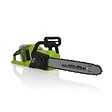 VITO - Tronçonneuse sans fil 40V + 2 batteries lithium 4Ah Guide Oregon lame 35 cm Moteur brushless + Chargeur double Rapide VITO - vignette