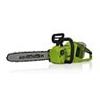 VITO - Tronçonneuse sans fil 40V + 2 batteries lithium 4Ah Guide Oregon lame 35 cm Moteur brushless + Chargeur double Rapide VITO - vignette
