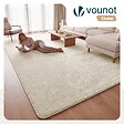 VOUNOT - Tapis de salon poils ras doux antiderapant 240x340cm uni beige - vignette