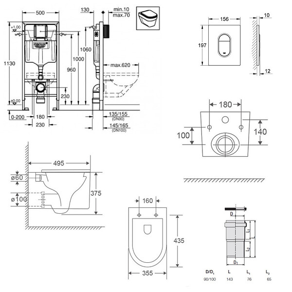GROHE - Pack WC Bâti Rapid SL + WC sans bride SAT Vortex + Abattant SoftClose + Plaque chrome + Set d'habillage (ARENADELANOTQSB) - large