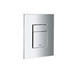 GROHE - Pack WC Bâti Solido + WC sans bride SAT Noir mat + Plaque chrome - vignette