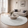 VOUNOT - Tapis de salon poils ras doux antiderapant ф200cm uni crème - vignette